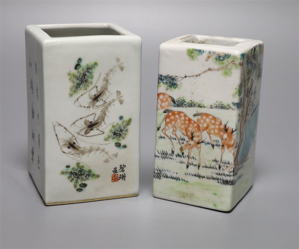 Two Chinese famille rose square brush pots, tallest 13cm